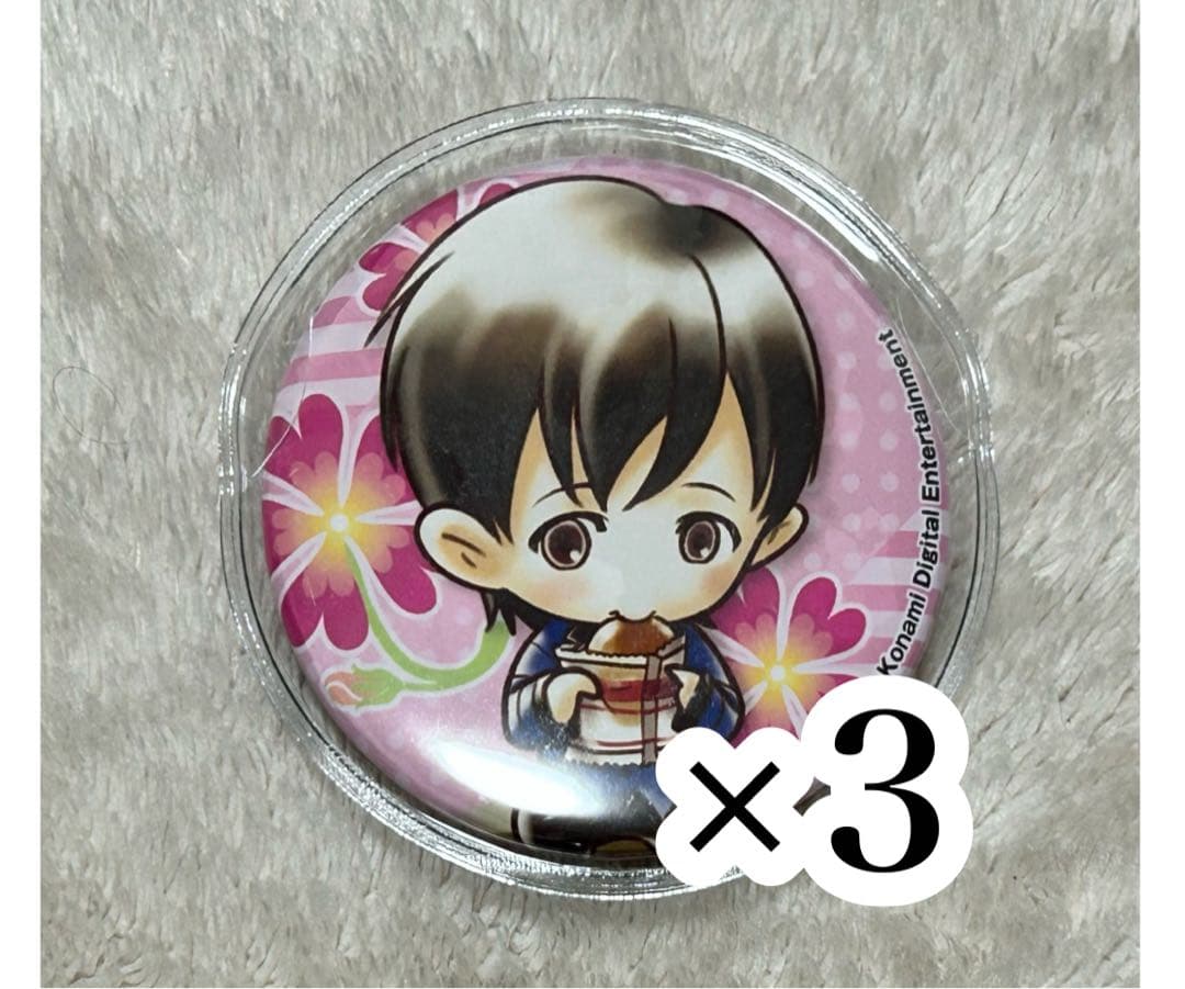 ★1月末まで2000円値下げ中★ ときめきメモリアル 平健太 グッズまとめ売り
