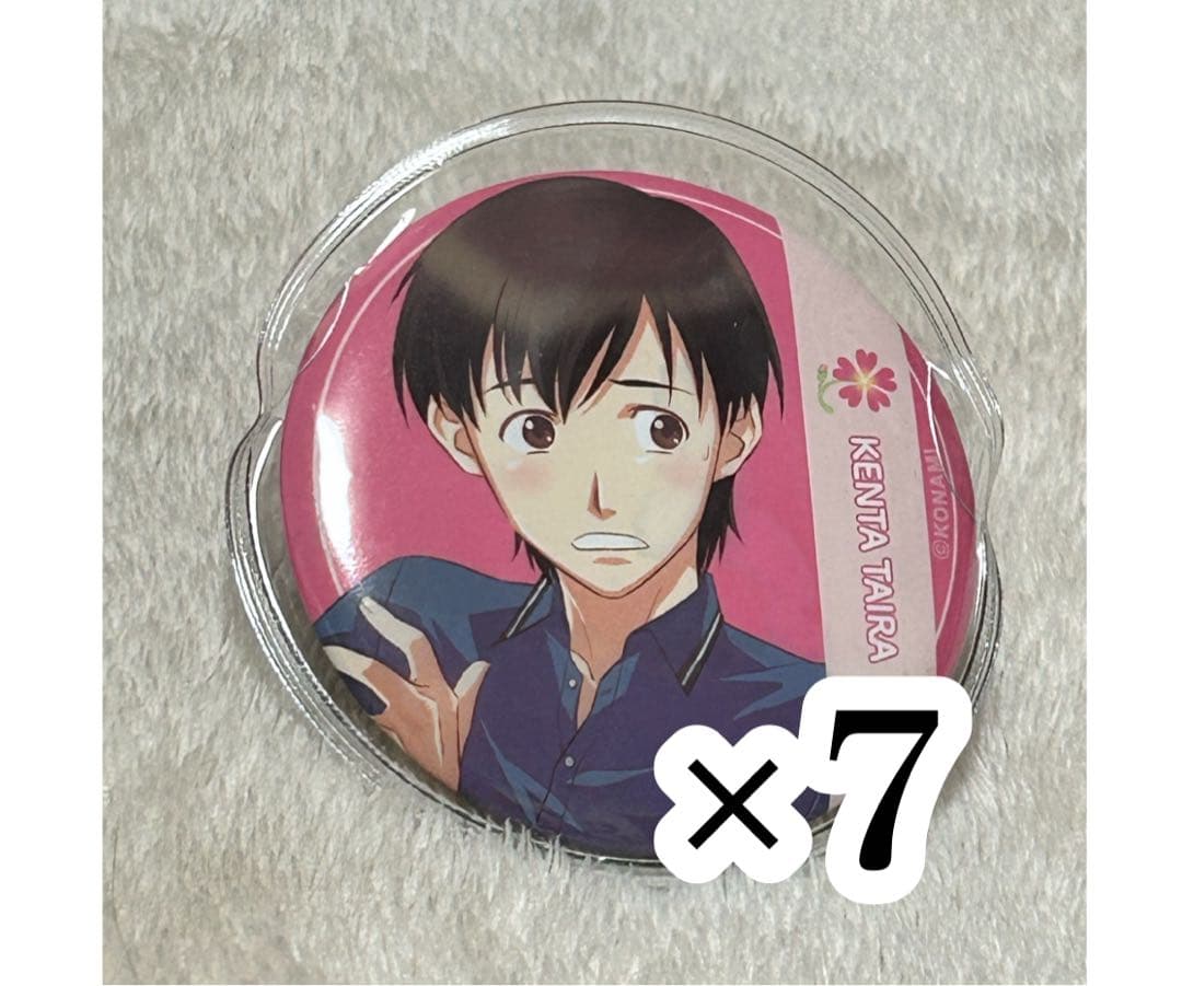 ★1月末まで2000円値下げ中★ ときめきメモリアル 平健太 グッズまとめ売り