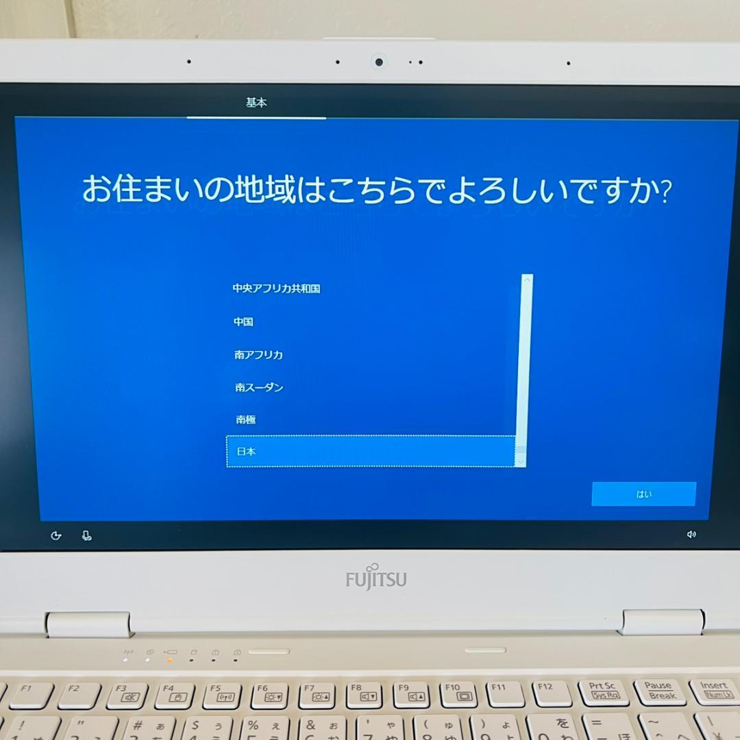 富士通 ノートパソコン FUJITSU LIFEBOOK FMVM35D2W