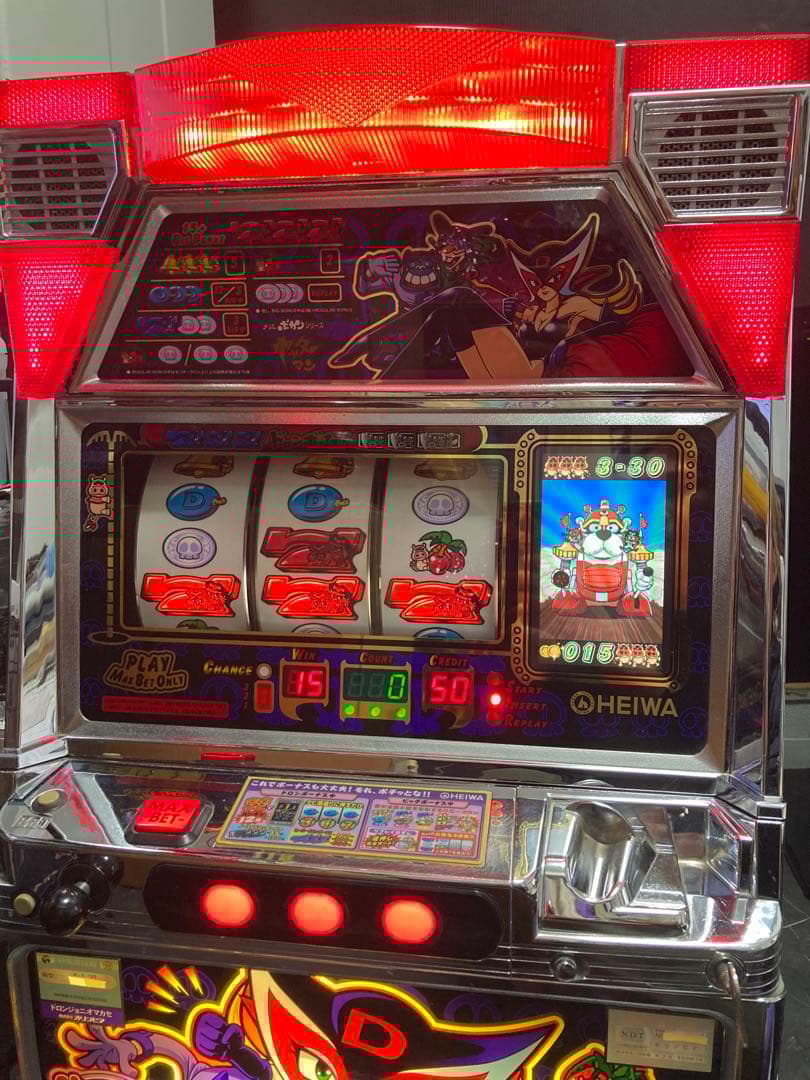 パチスロ実機 ドロンジョ 不要機 ボリューム 設定、ドアキー 4号機