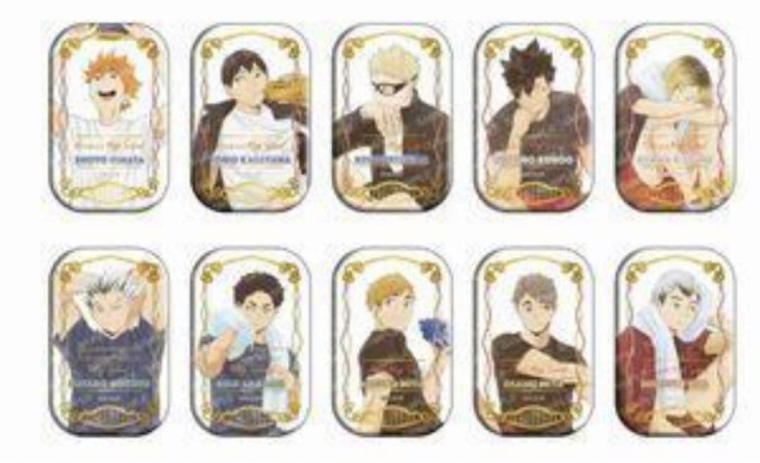 新品未開封 ハイキュー！！スクエア缶バッジ クールダウン セブン限定 2セット