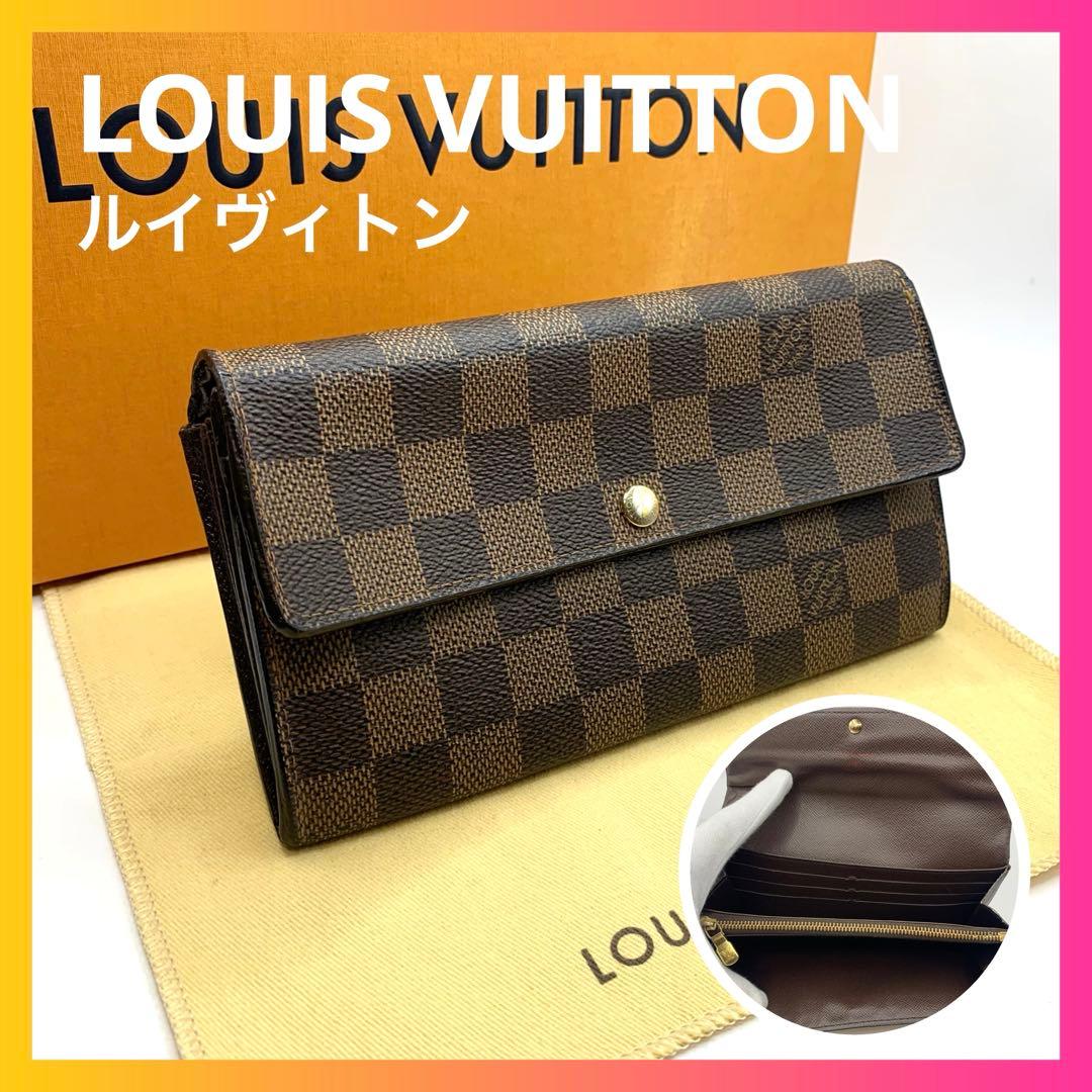 ルイヴィトン ダミエ 長財布 ポルトフォイユ 折り財布 二つ折り財布 レザー