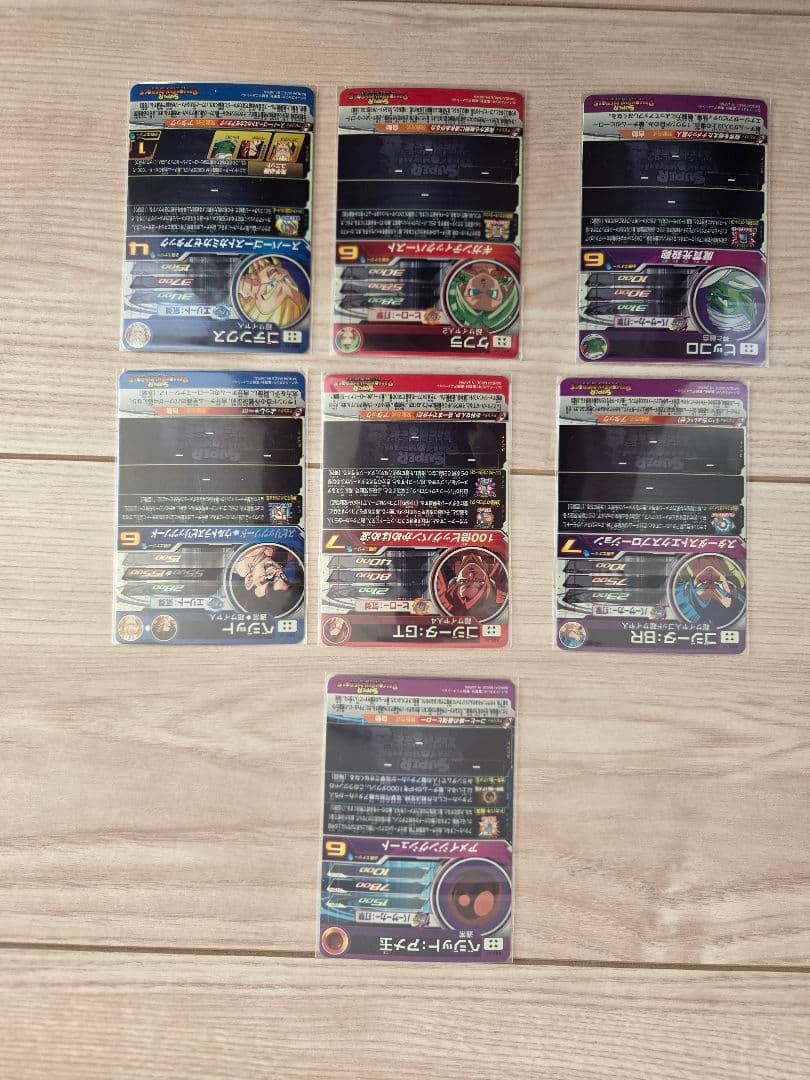 【未開封】12周年　アニバーサリー　スーパードラゴンボールヒーローズ　7枚セット