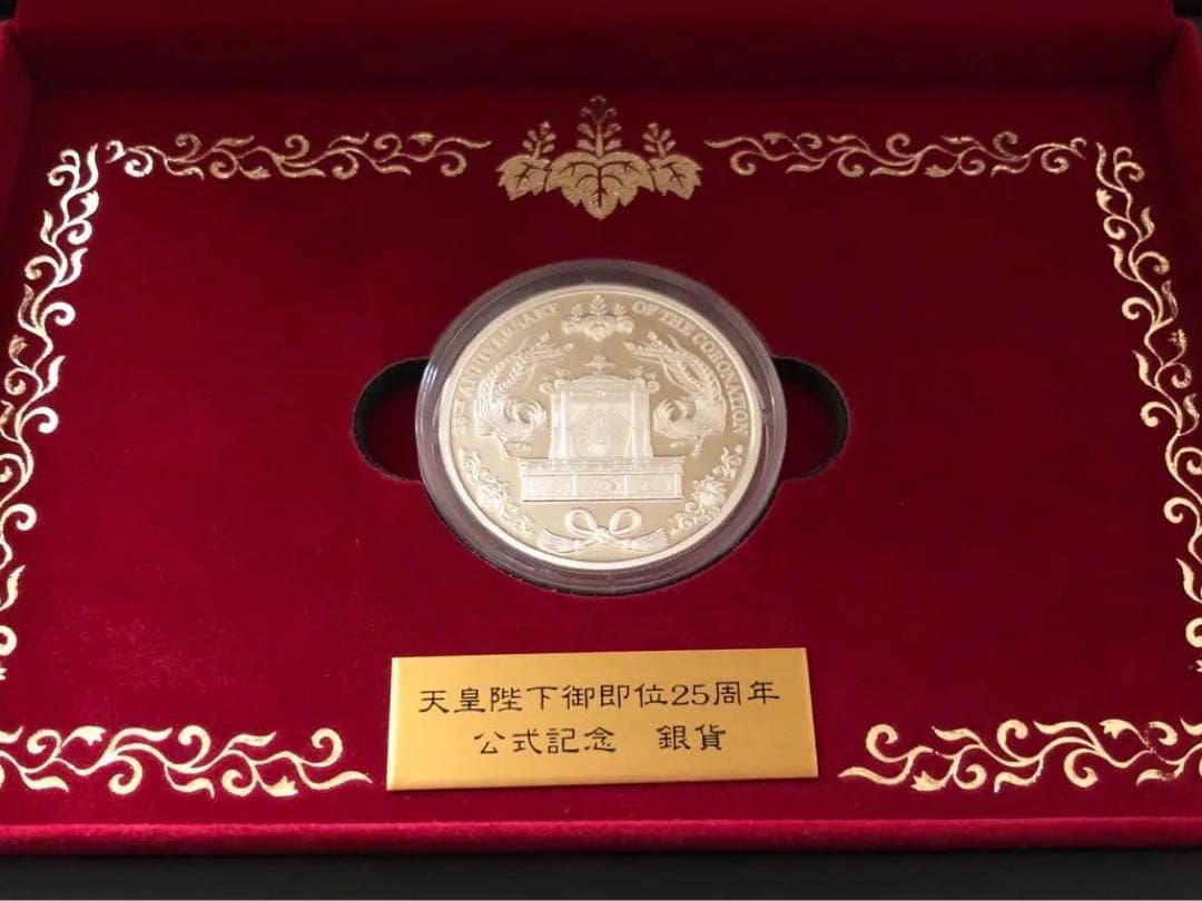 ぬいぐるみ PETER RABBIT