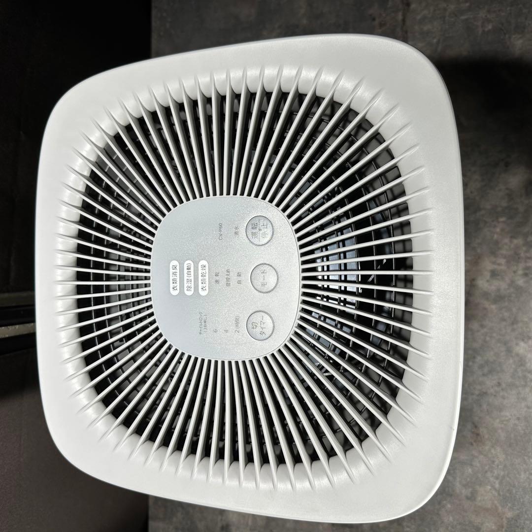 【美品】SHARP 衣類乾燥除湿機 CV-P60 2022年製