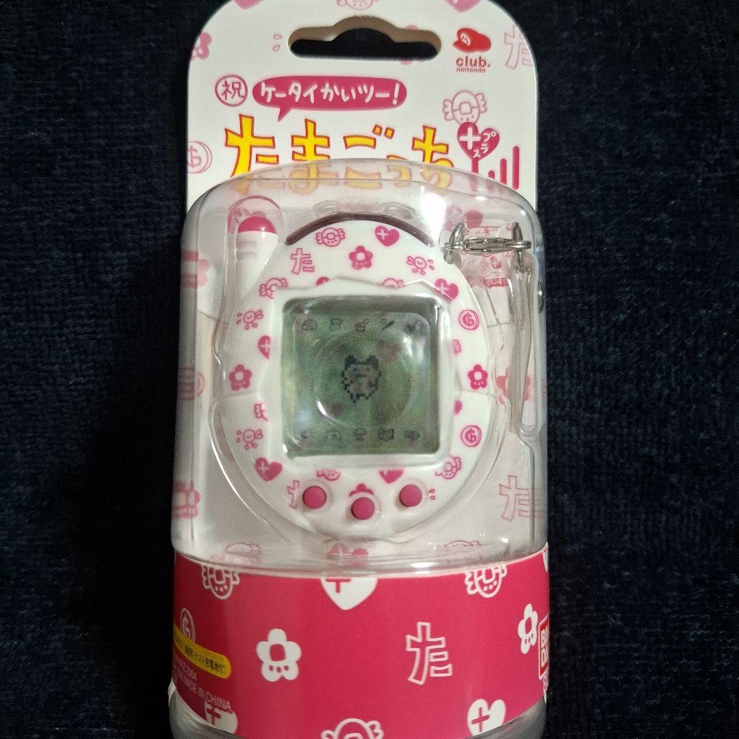 希少品レア 【クラブ•ニンテンドー限定】祝ケータイかいツー！たまごっちプラス