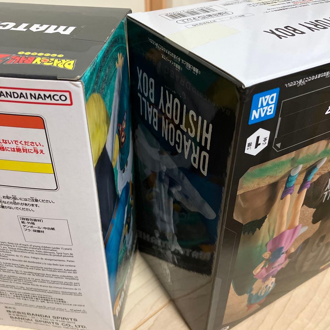 ドラゴンボール　フィギュア　8点まとめ売り　マイティマスク　亀仙人　ブルマ