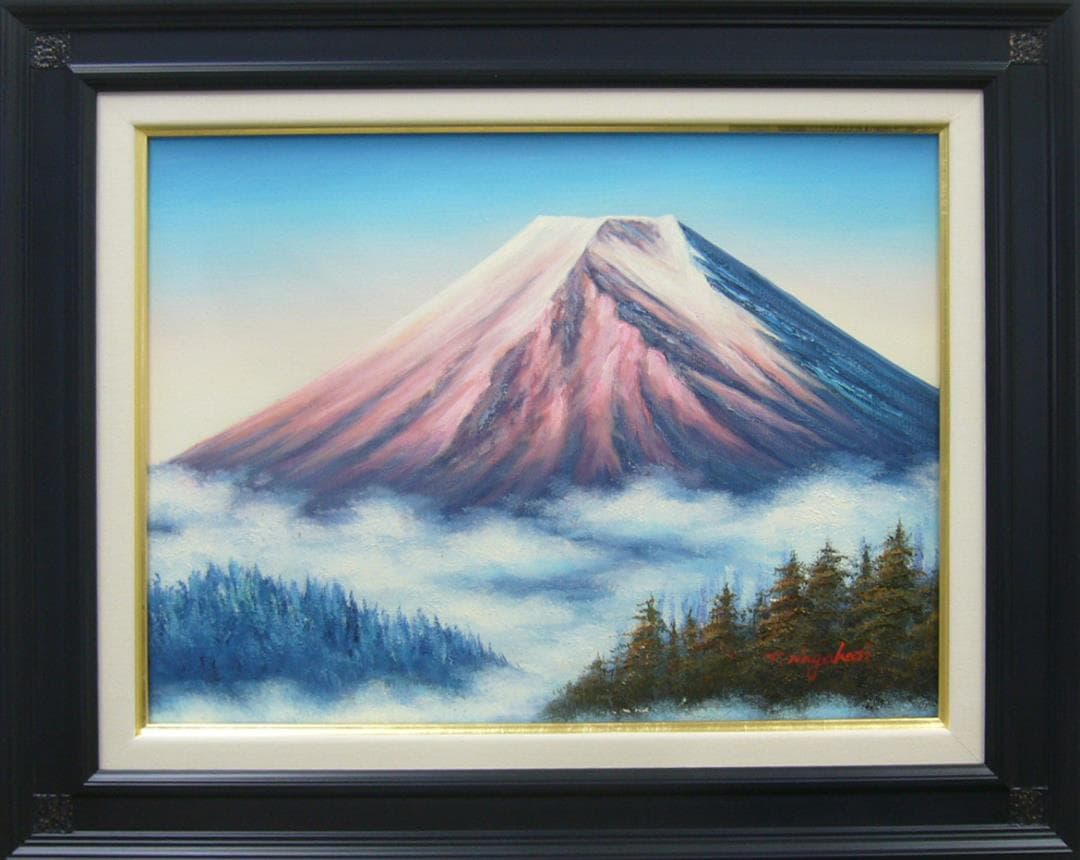 絵画 油絵 作者不詳 肉筆油絵 風景画 富士山