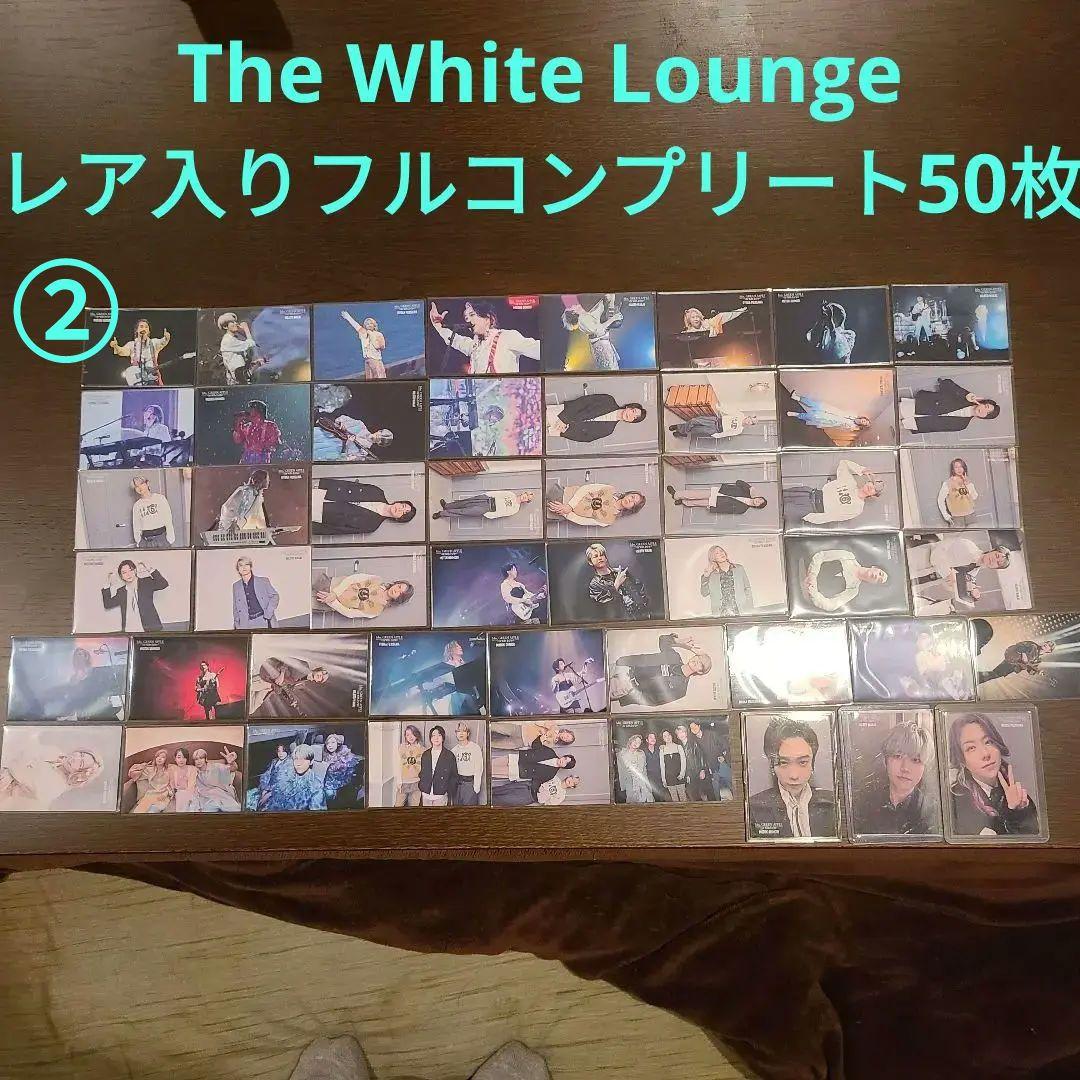 The White Lounge フォトカード 完全フルコンプ レア入り②