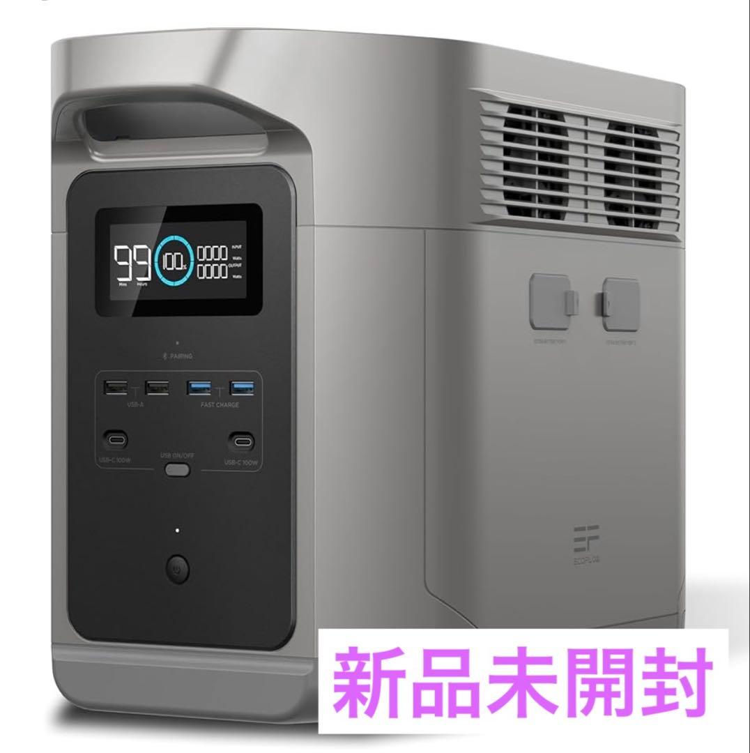 【未開封品】EcoFlow ポータブル電源 DELTA 2 Max 2000W