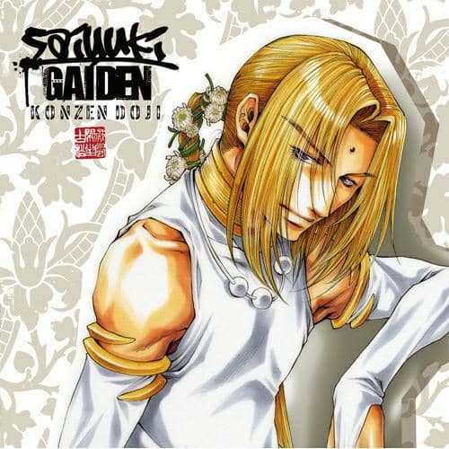 最遊記外伝 悟空&金蝉 捲簾&天蓬 クッションカバー コスパ 新品未開封 レア