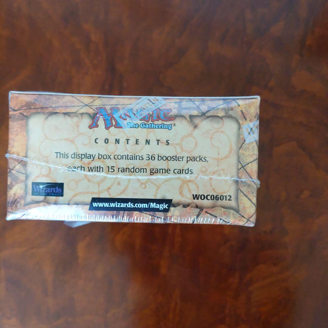 ■　ウルザズ・サーガ　英語　ブースター　１箱【新品未開封】