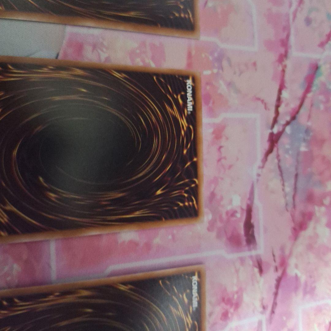 専用 ドラゴンテイル ファイメナ プリズマ