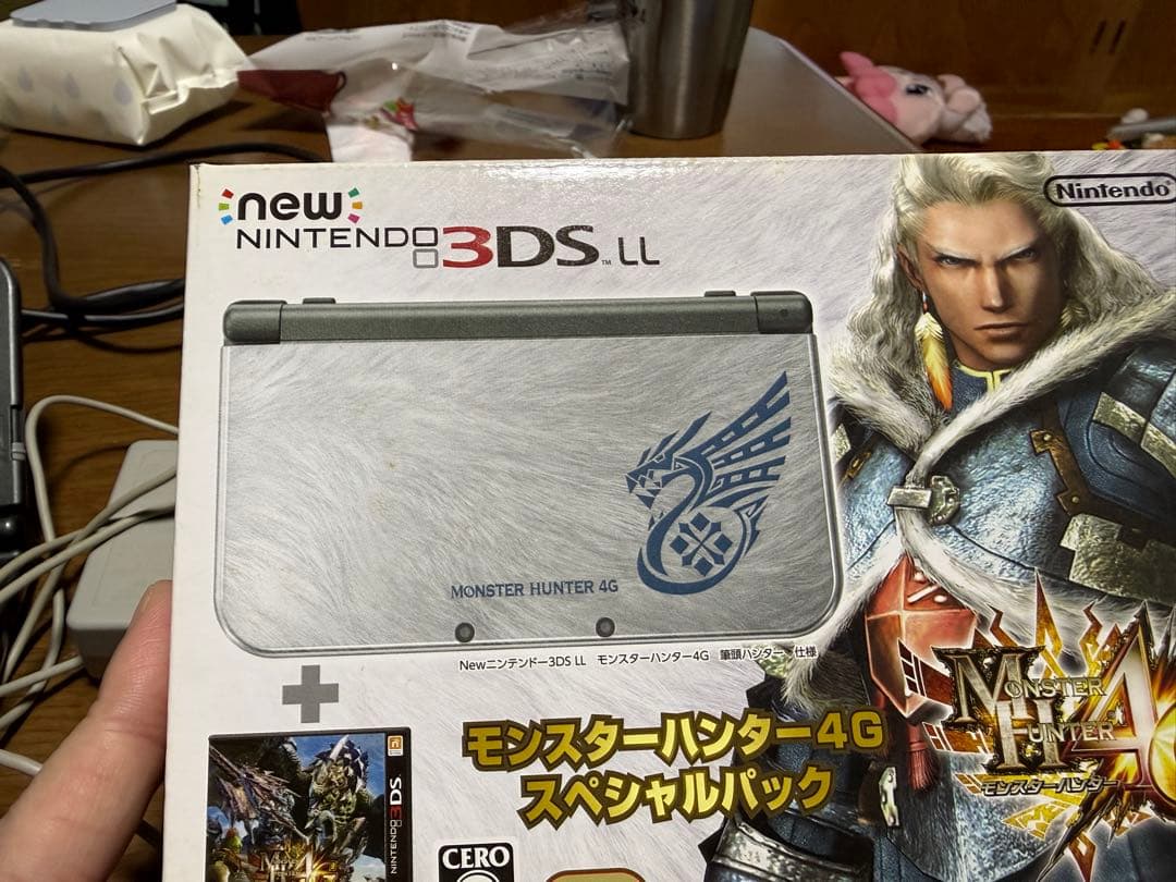 CAPCOM モンスターハンター4G スペシャルパック 3DSLL