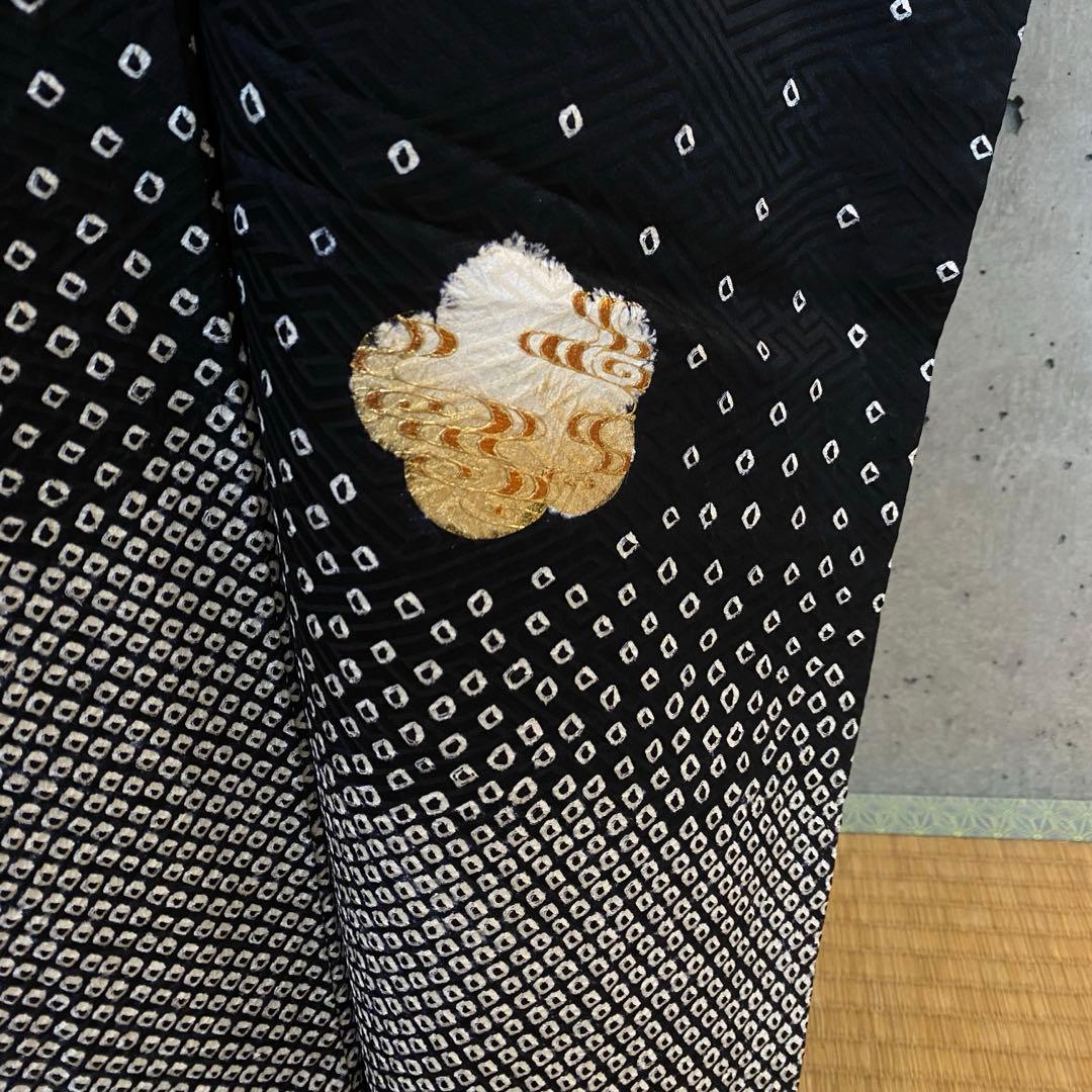 正絹　振袖　絞り　一部刺繍　ガード　黒　袷