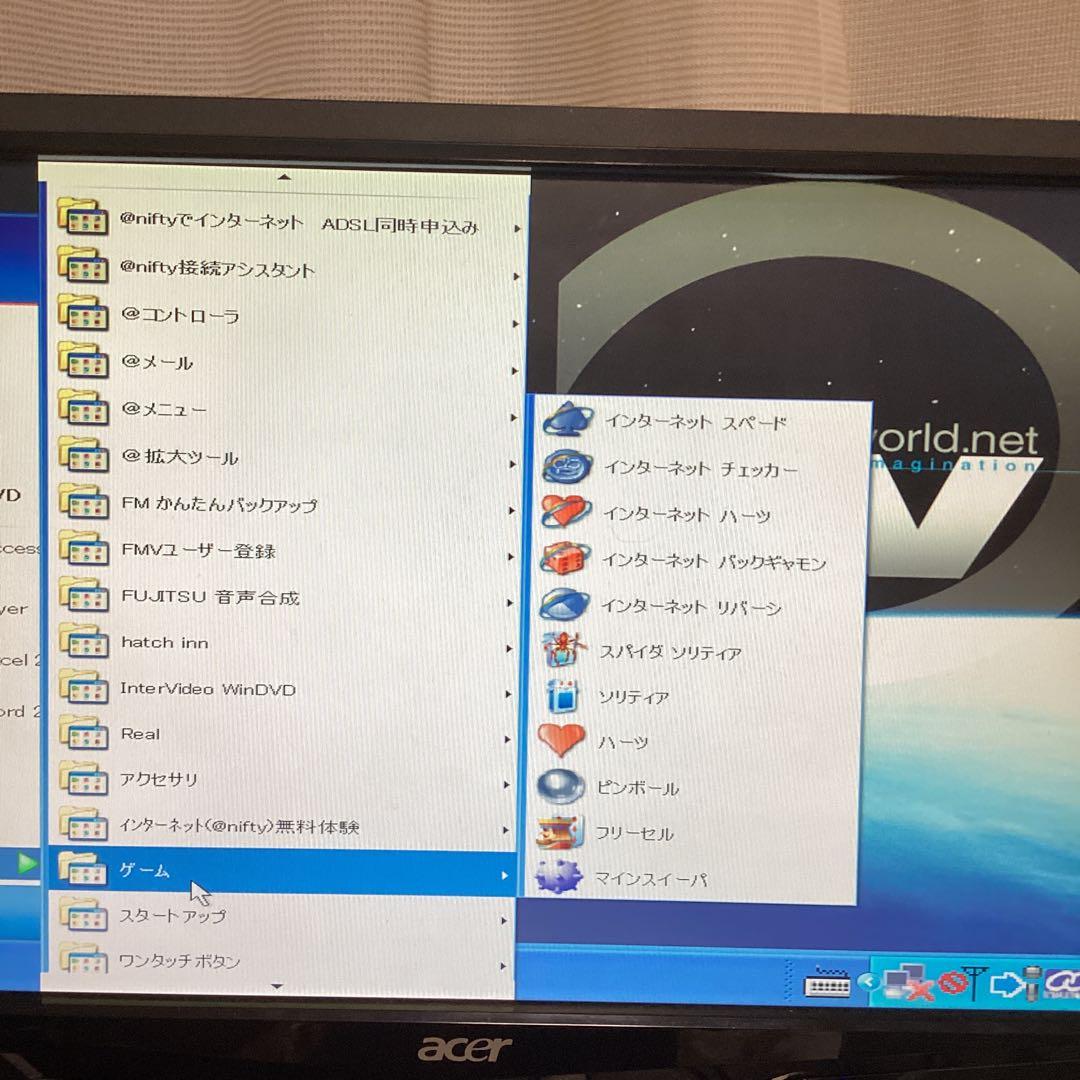 【Windows XP】富士通 FMV DESKTOP POWER CE11A