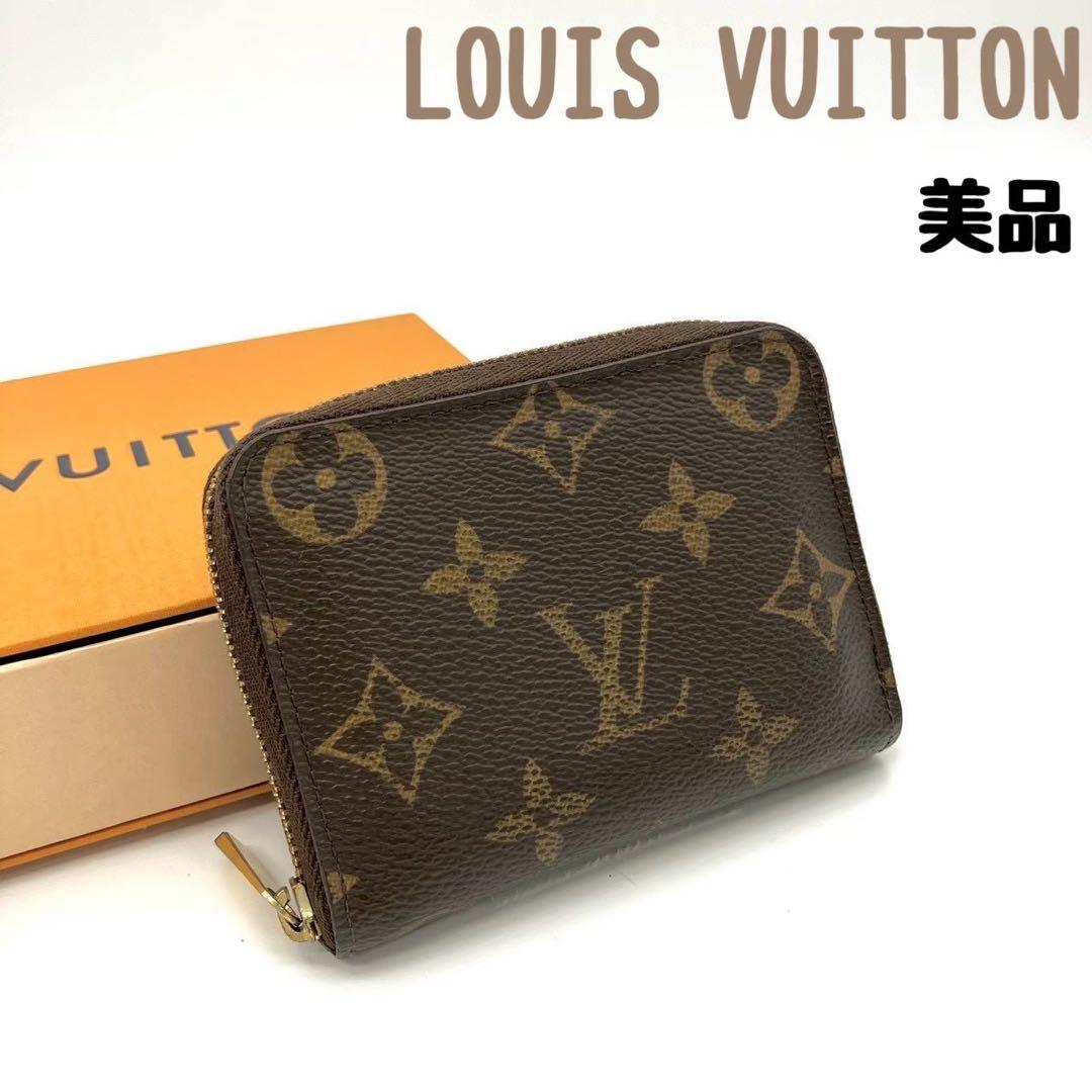 凪ちゃん 正規品 ルイヴィトン ジッピーパース モノグラム