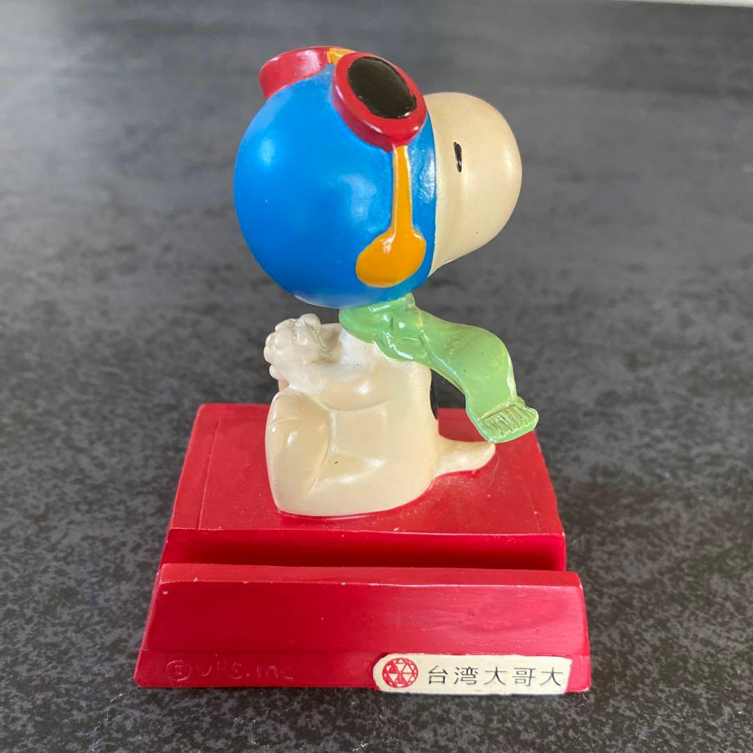 スヌーピー置物　台湾大哥大　台湾限定