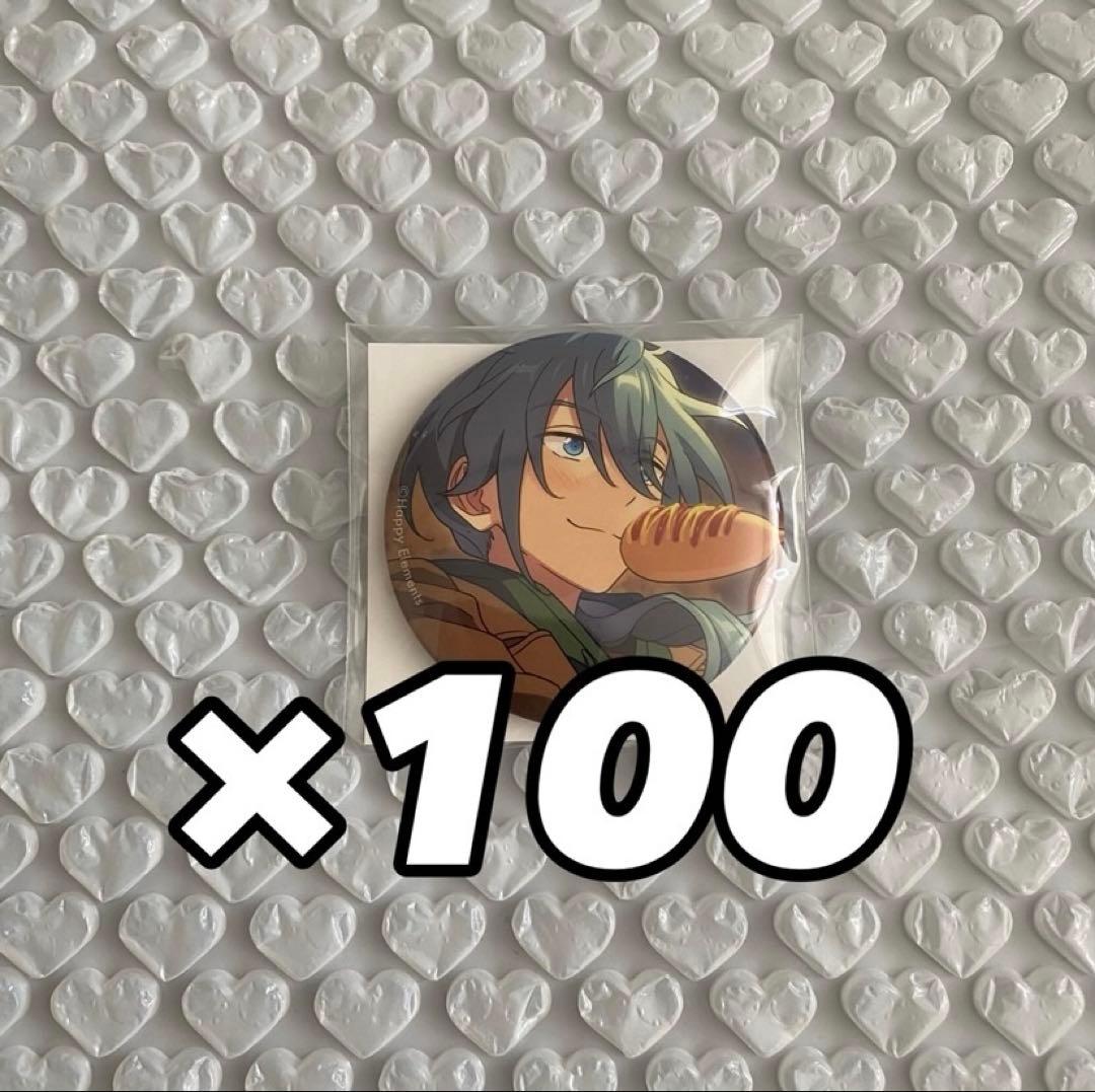 【最終値下げ】あんスタ フィーチャー スカウト 缶バッジ casual 椎名ニキ