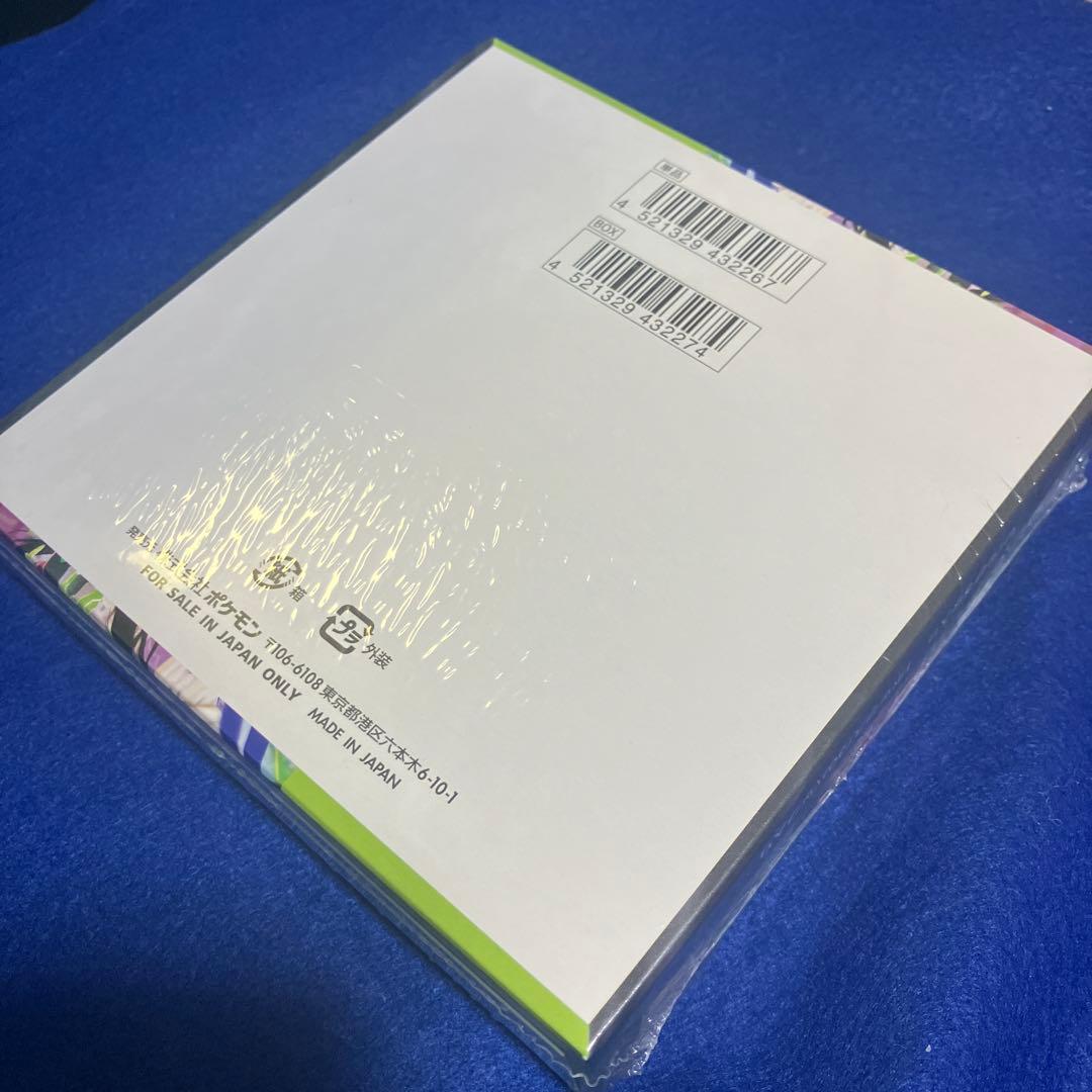 【超希少】ポケモンカードゲーム ムニキスゼロ　シュリンクペリペリ付