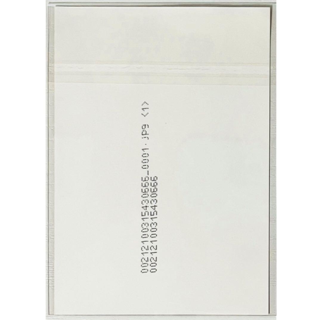 V系★ナイトメア【YOMI】FOOL'S MATE★ブロマイド★生写真★アー写③