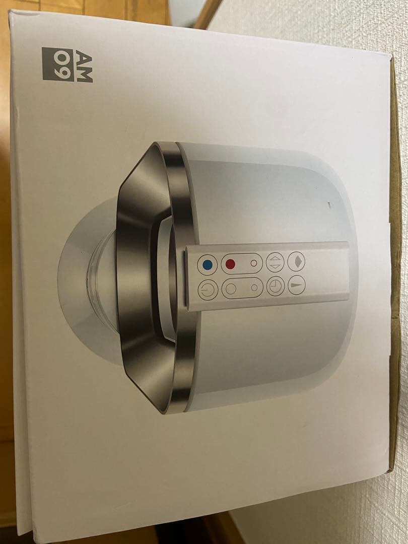 Dyson ダイソン Hot+Cool AM09 2025年製　超美品