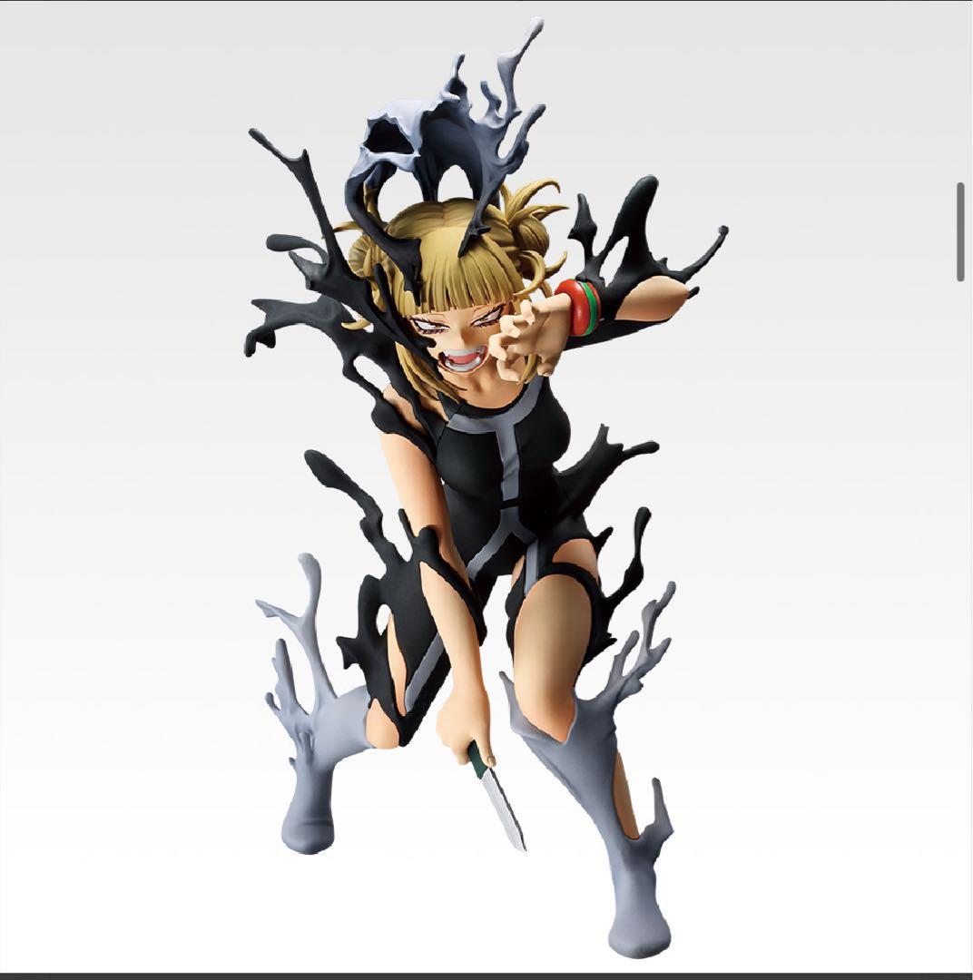 一番くじ 僕のヒーローアカデミア -幸せの上に-全賞フルコンプリート