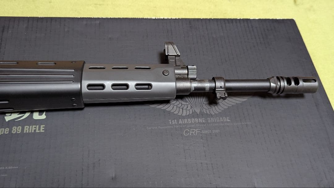 89式小銃折曲銃床式 電動エアソフトガン 東京マルイ 18歳以上【動作確認済】