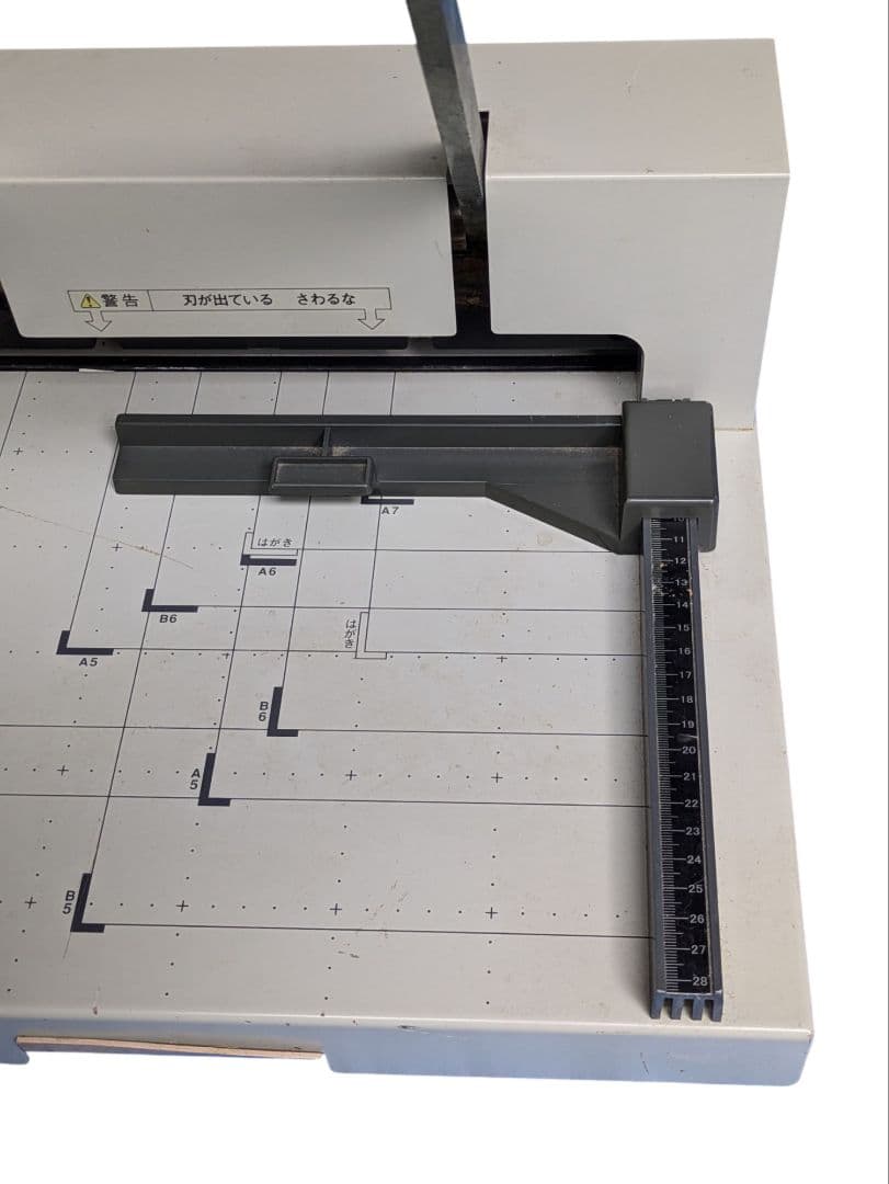 PLUS 26-106 手動裁断機 PK-513L