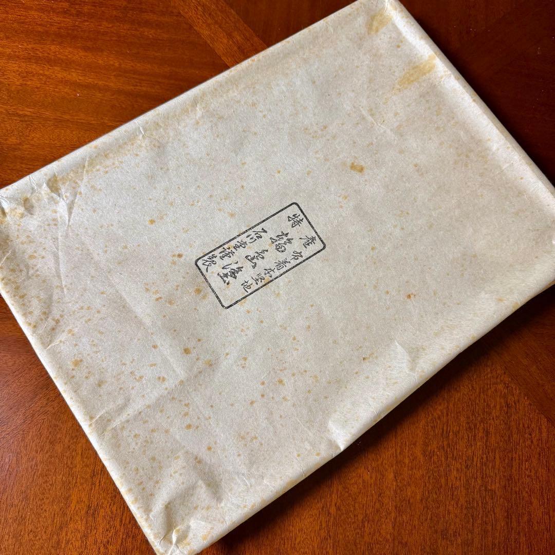 新品 輪島塗 漆 お盆 トレー うるし 伝統工芸 黒 配膳 伝統工芸 漆器