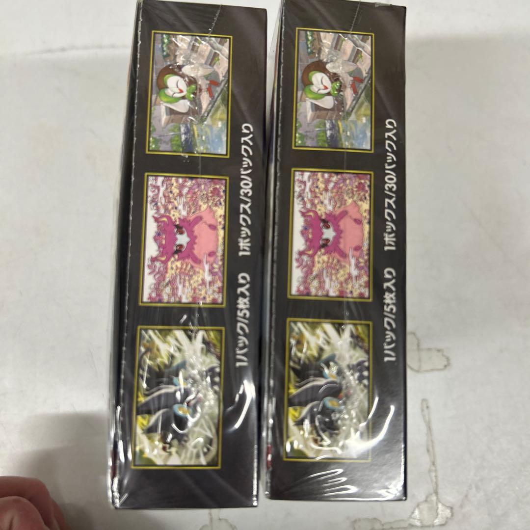 ポケモンカードゲーム ムニキスゼロ 2個セット シュリンク付き