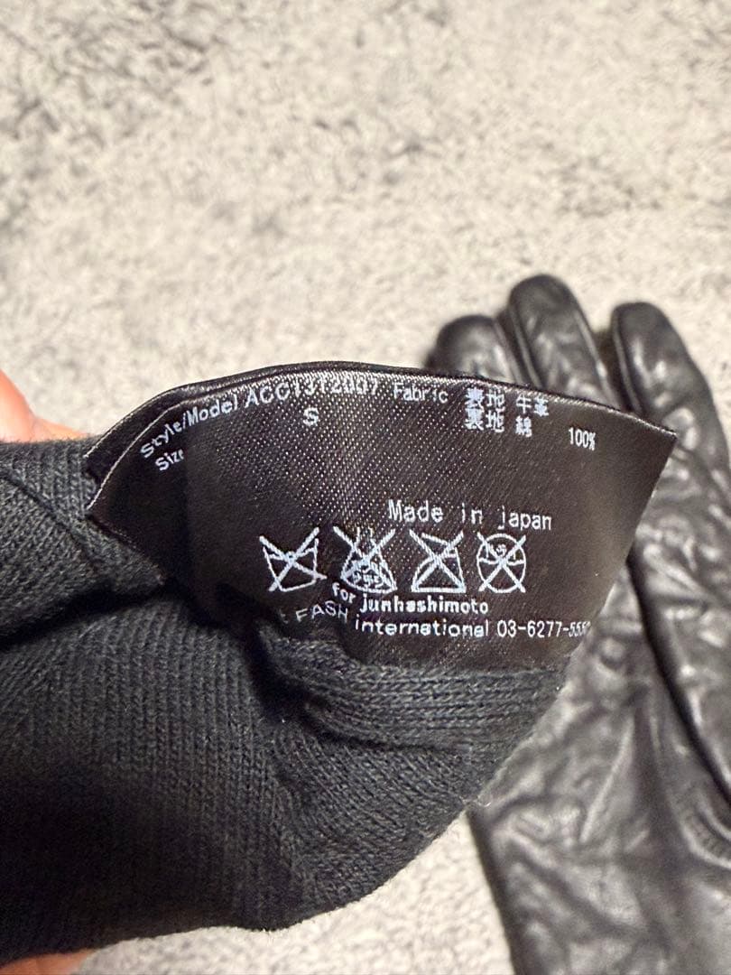 junhashimoto 黒 レザー 手袋 ジッパー付き　グローブ　サイズS