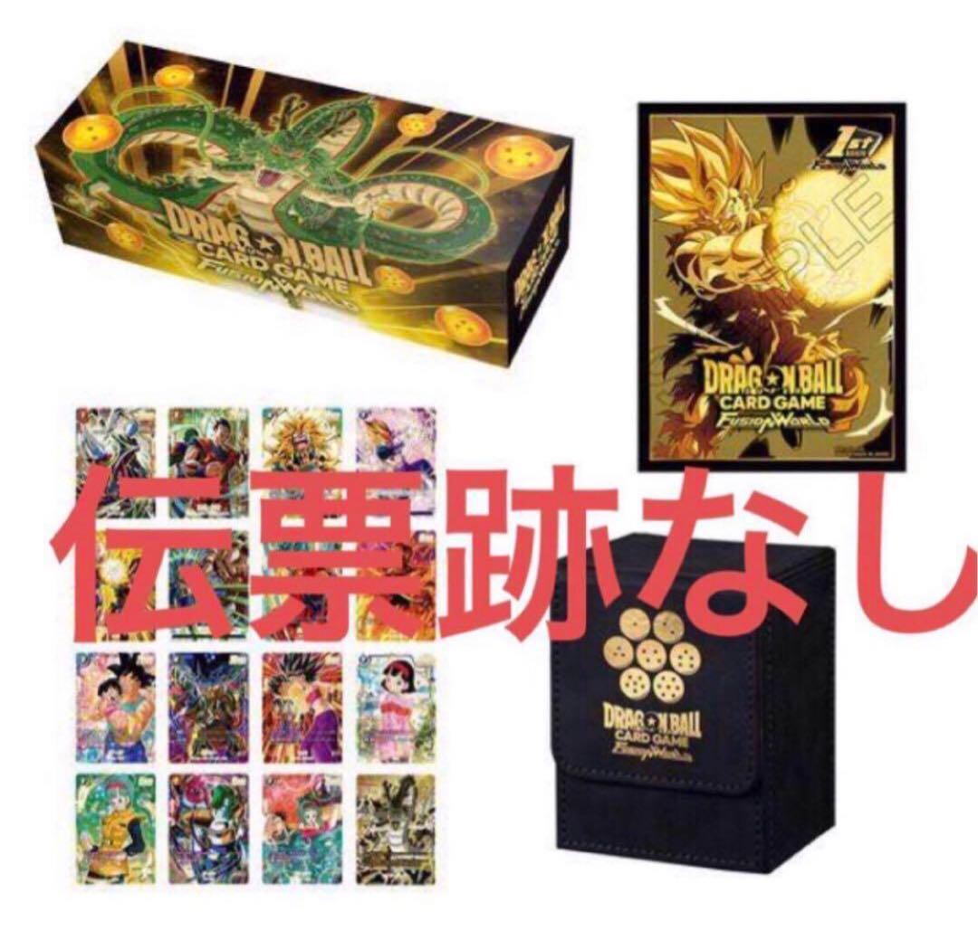 ドラゴンボールスーパーカードゲーム　フュージョンワールド1st セット