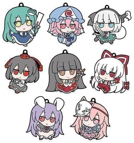 東方Project ふもふもトレーディングラバーストラップ そのに 全種