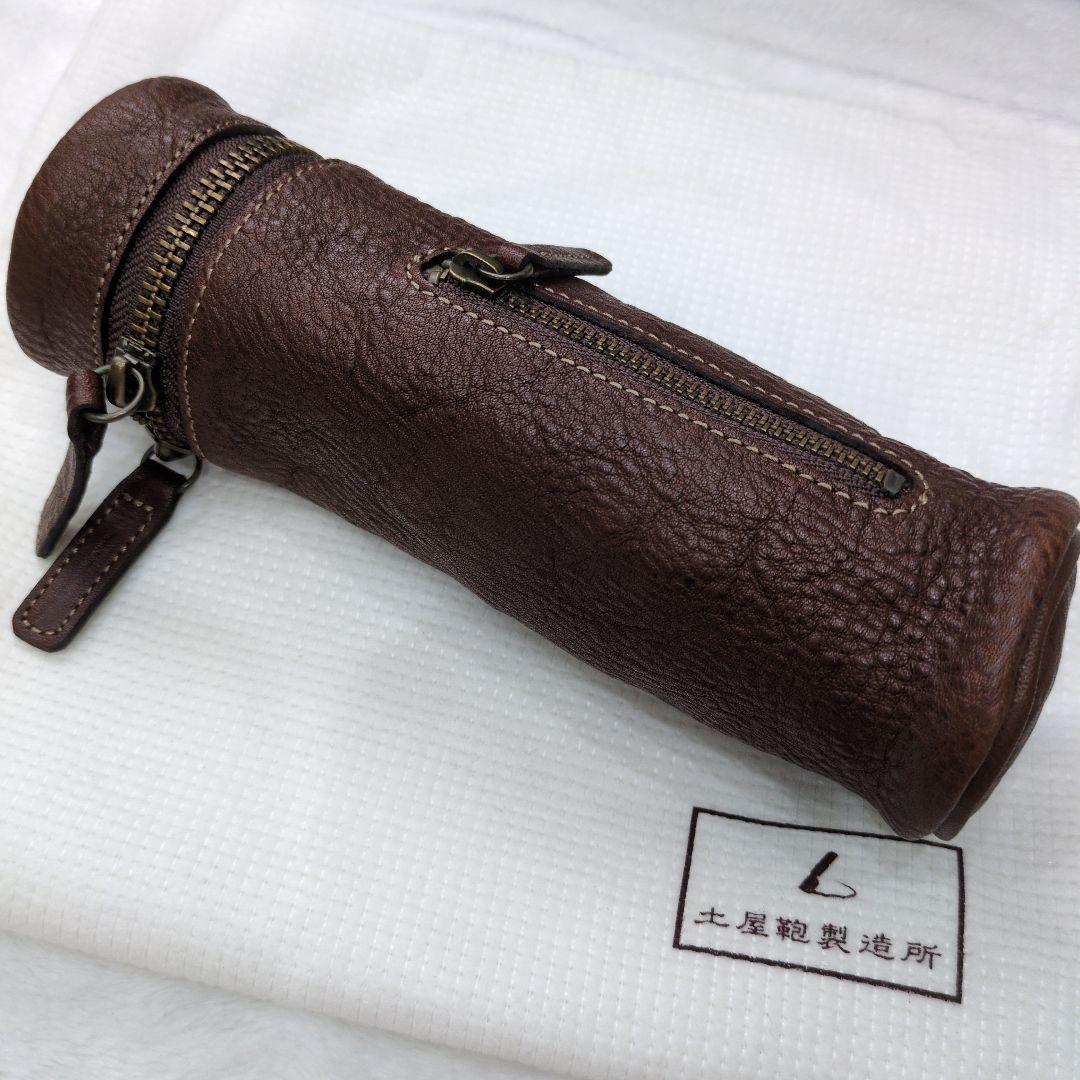 土屋鞄　ドラムペンケース ブラウン