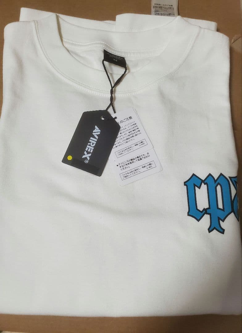 AVIREX チョコレートプラネット　チョコプラ　Ｔシャツ　ホワイト