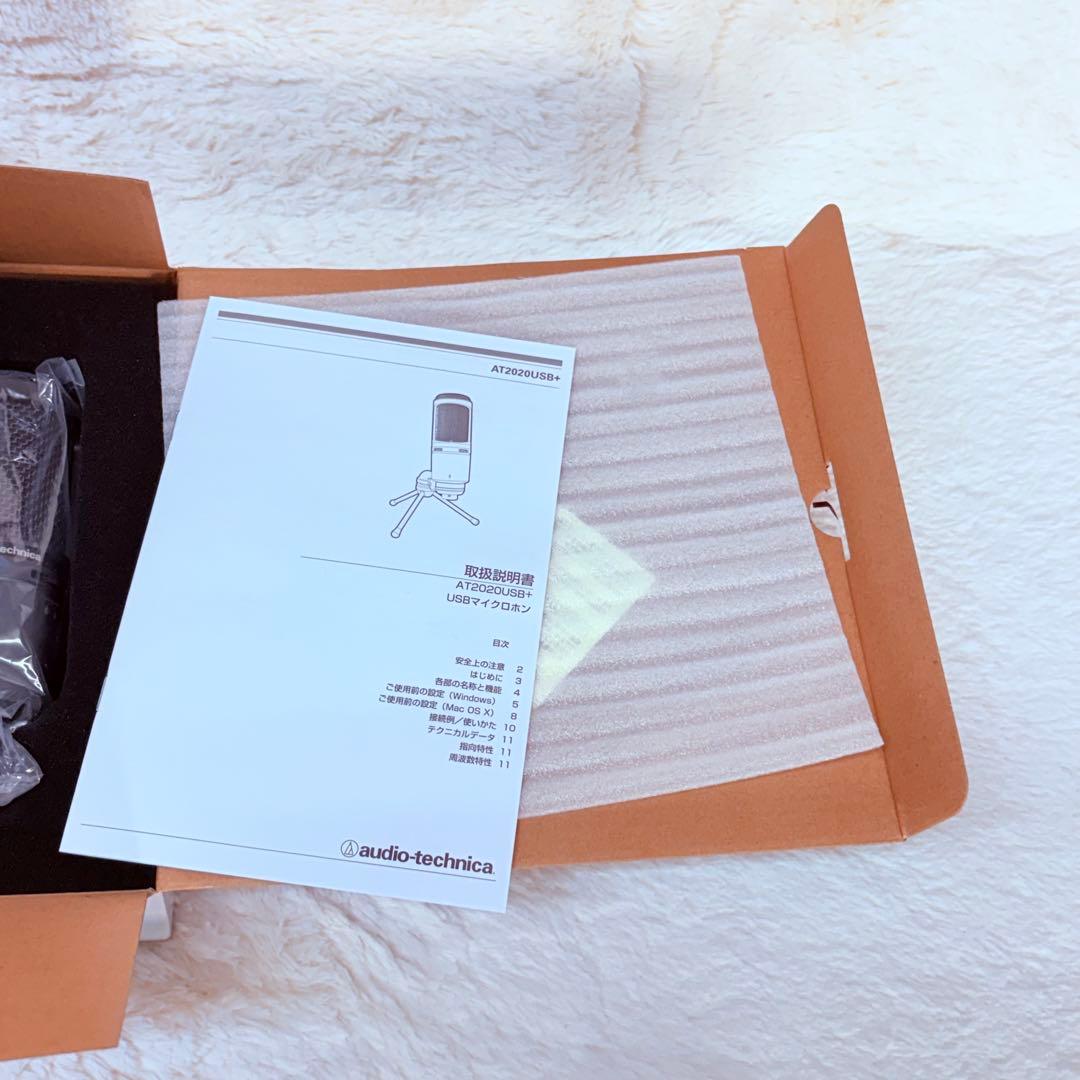 audio-technica AT2020USB+ コンデンサーマイク