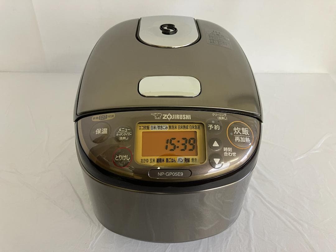 【極美品】象印 NP-GP05E9 IH炊飯ジャー 3合 ブラウン 2021年製