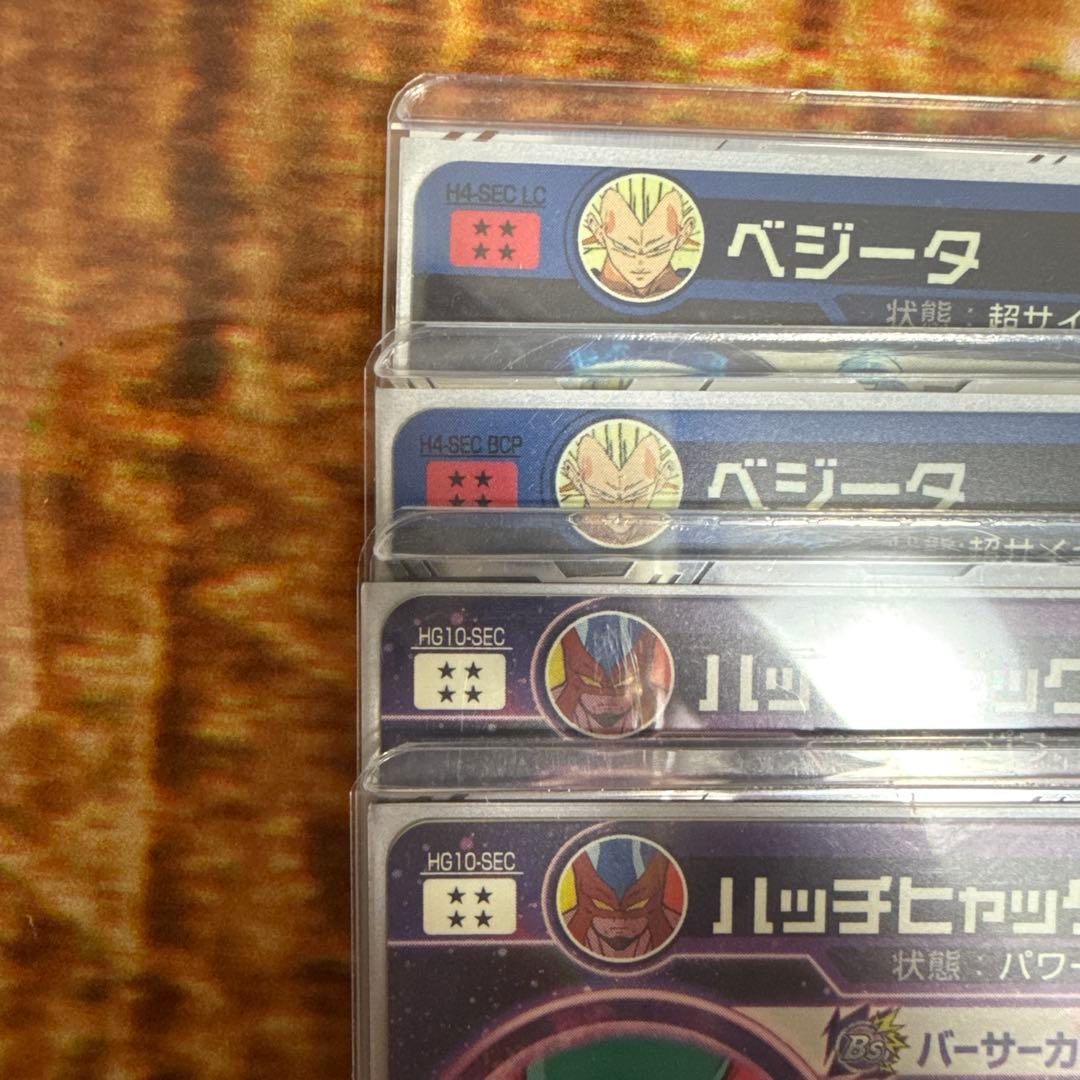 スーパードラゴンボールヒーローズカード 40枚以上