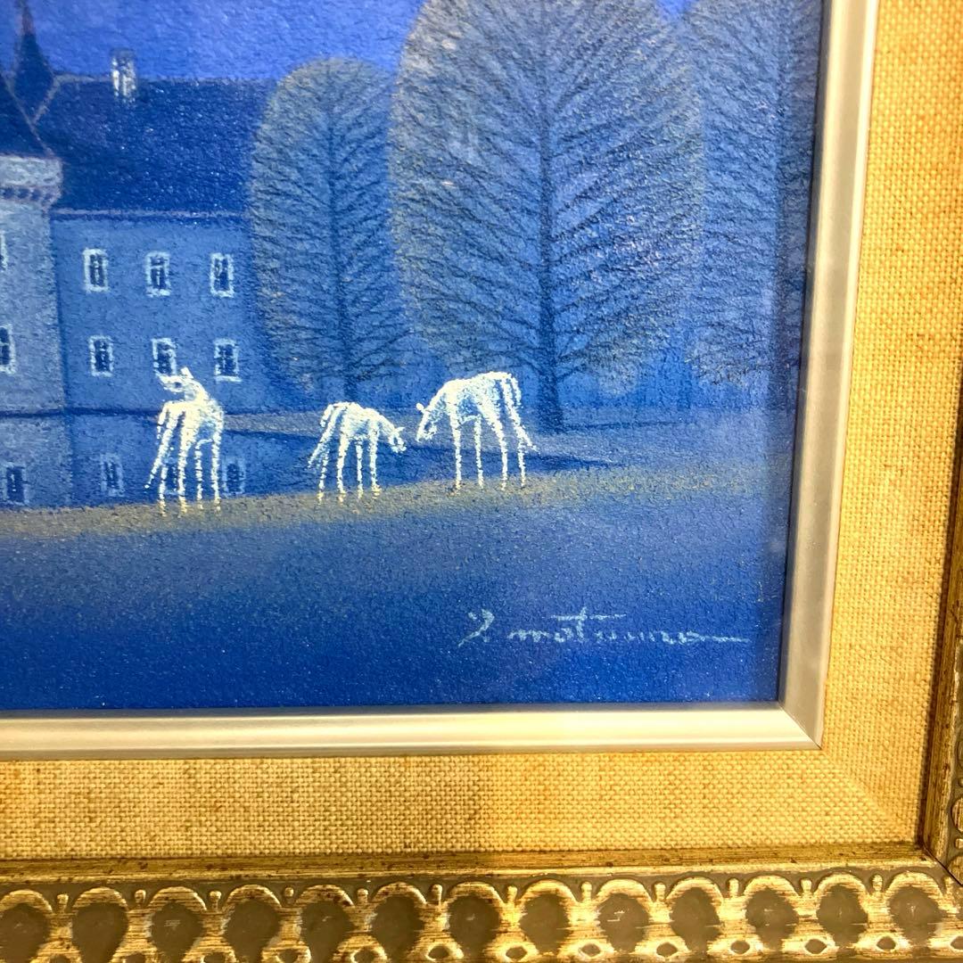 松浦敬文　水辺の城