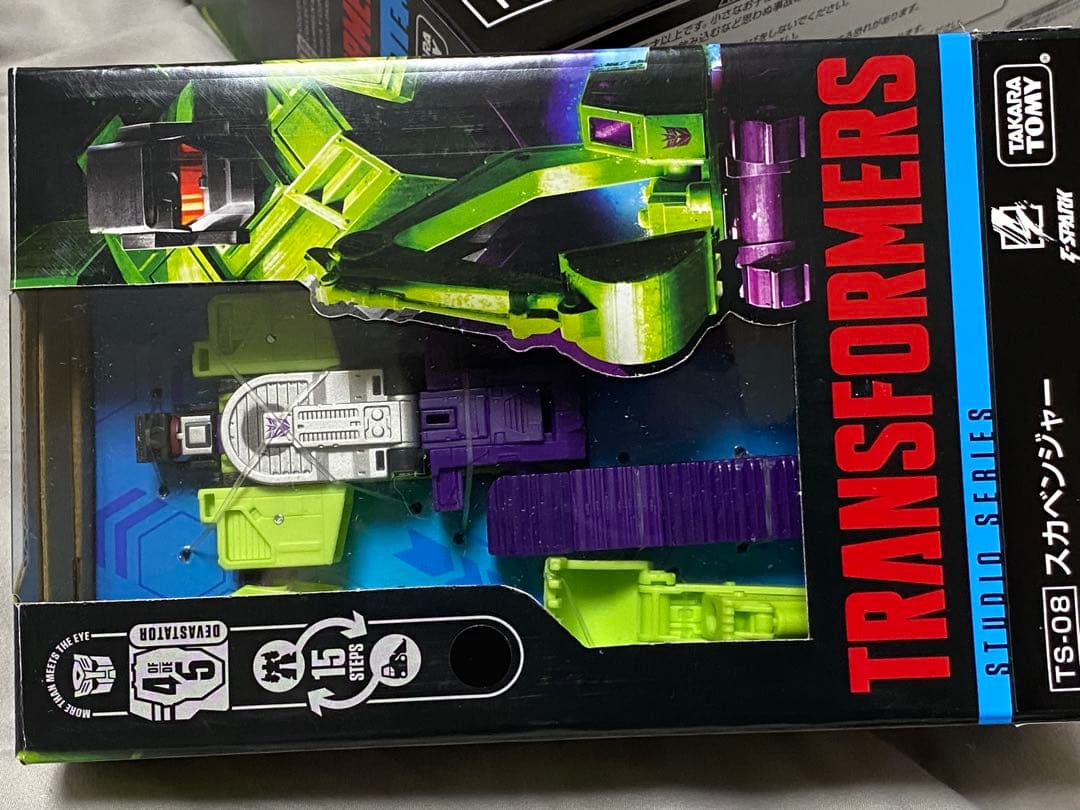 トランスフォーマー スタジオシリーズ TS デバスター　国内版