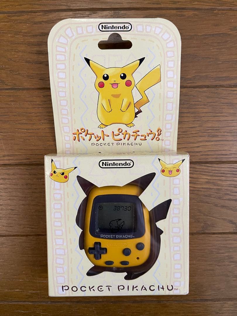 Nintendo Pocket Pikachu ポケットピカチュウ
