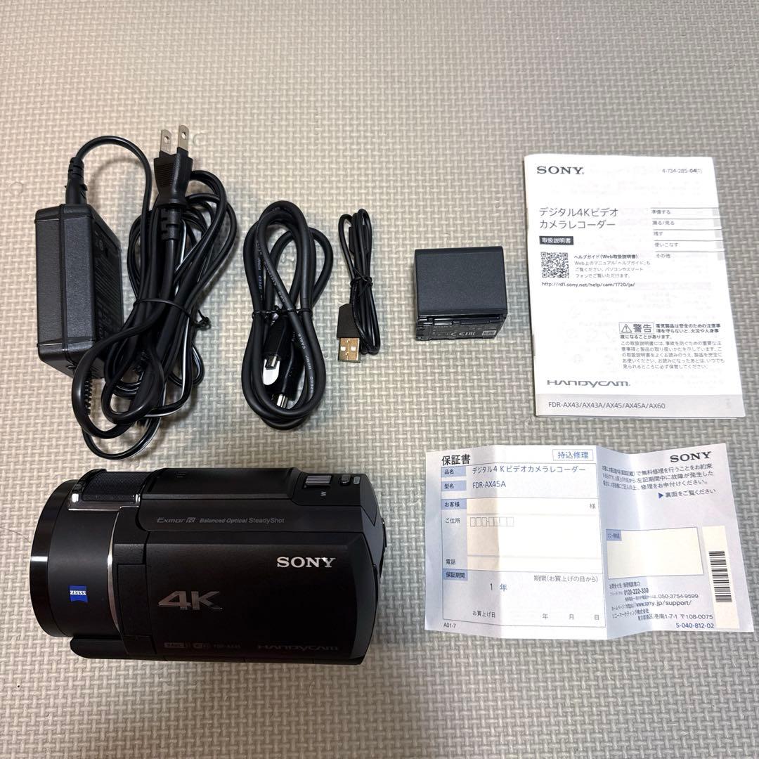 SONY FDR-AX45 4Kビデオカメラ+カメラケース　ブラック　極美品
