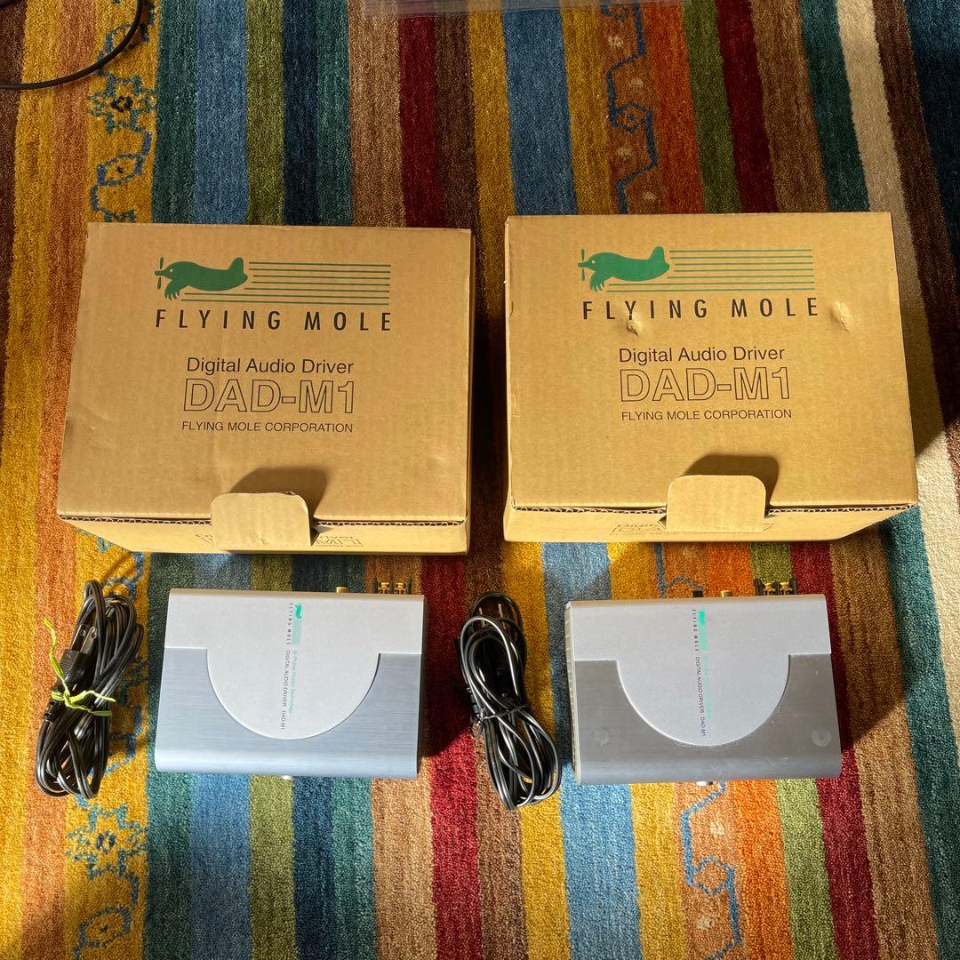 Flying mole DAD-M1 パワーアンプ