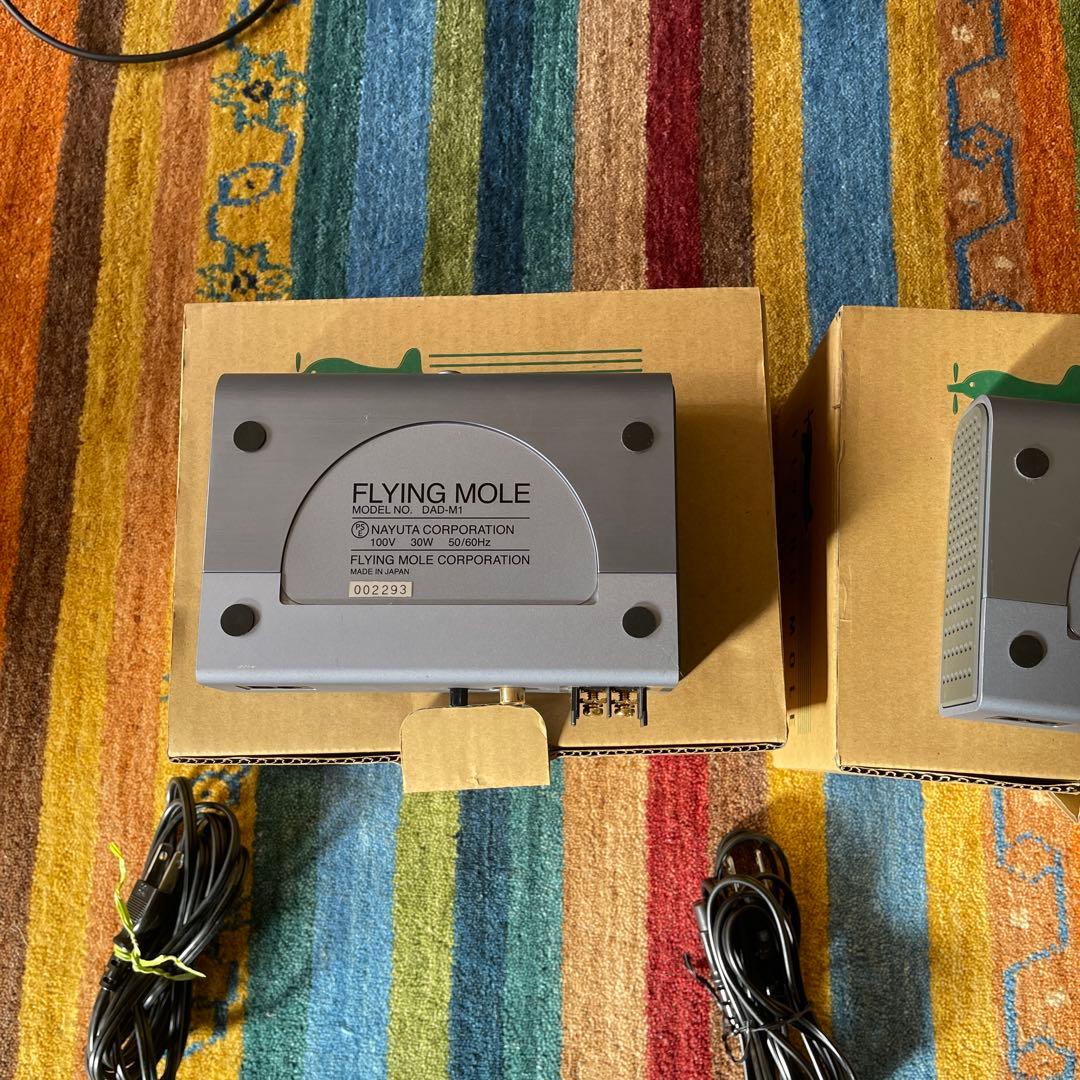 Flying mole DAD-M1 パワーアンプ