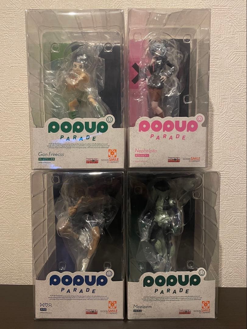 HUNTER×HUNTER フィギュア4つセット