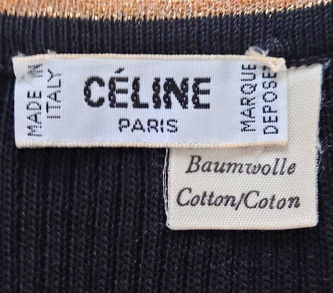 セリーヌ　　タンクトップ　リブニット　イタリー製　黒　ゴールドライン