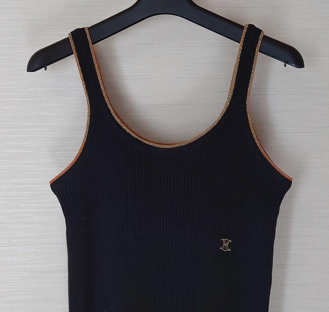 セリーヌ　　タンクトップ　リブニット　イタリー製　黒　ゴールドライン