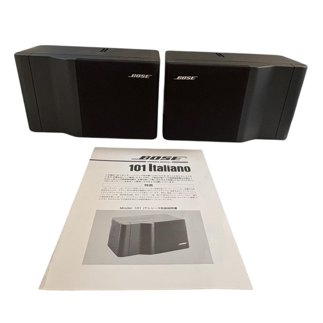 【美品】BOSE 101 IT Italiano イタリアーノ