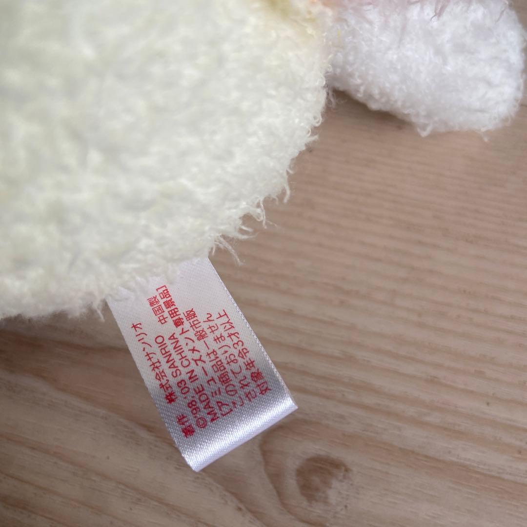 サンリオ　コロコロクリリン　ぬいぐるみ　平成レトロ　当時物　希少レア　非売品